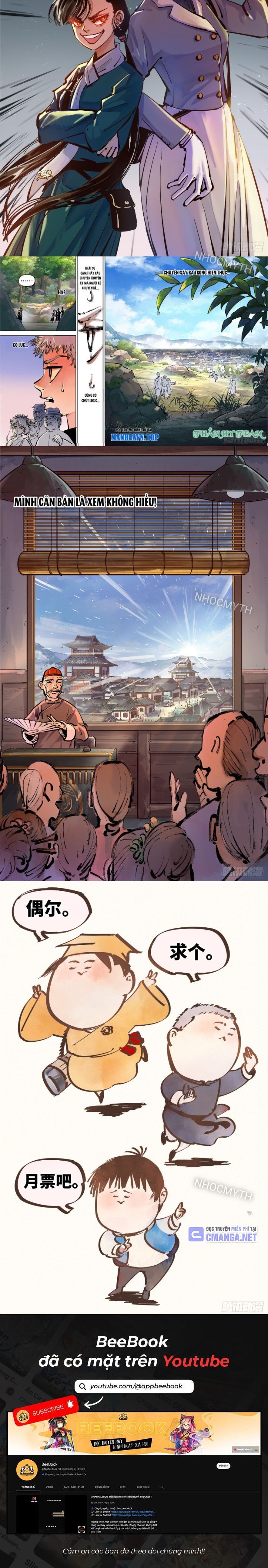 đọc truyện Nhật Nguyệt Đồng Thác Chương 81 ảnh 9 tại Thiên Thai Truyện