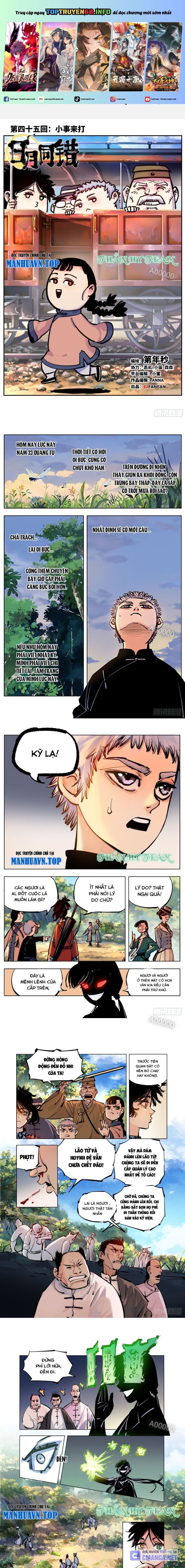 đọc truyện Nhật Nguyệt Đồng Thác Chương 82 ảnh 3 tại Thiên Thai Truyện