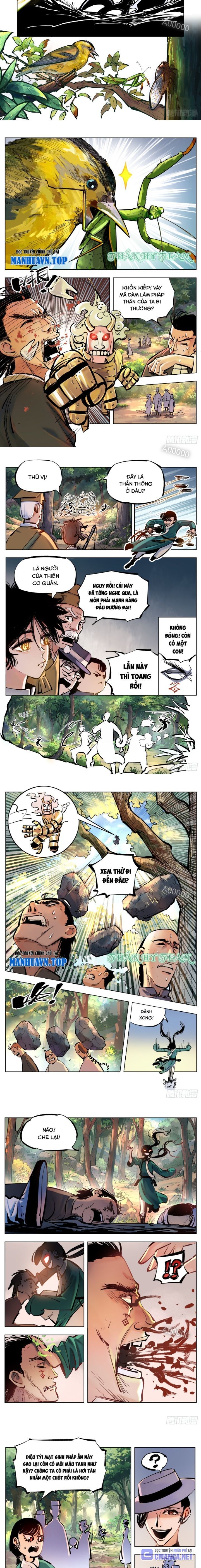 đọc truyện Nhật Nguyệt Đồng Thác Chương 82 ảnh 5 tại Thiên Thai Truyện