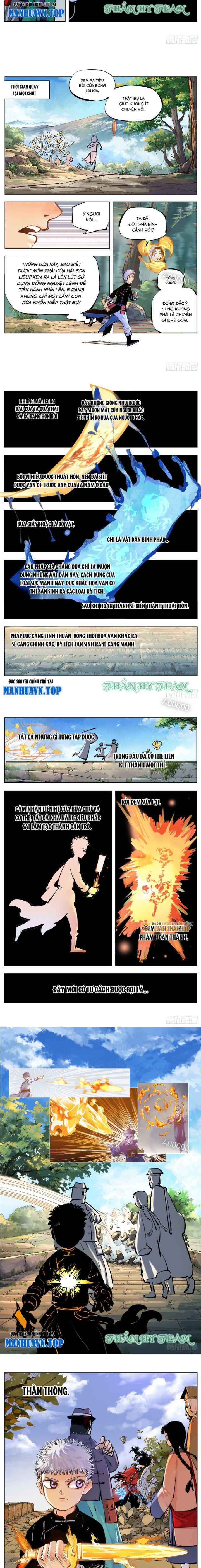 đọc truyện Nhật Nguyệt Đồng Thác Chương 84 ảnh 4 tại Thiên Thai Truyện