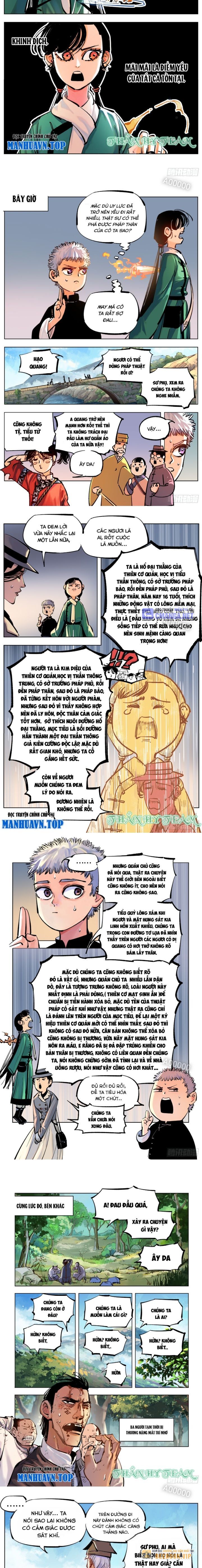 đọc truyện Nhật Nguyệt Đồng Thác Chương 84 ảnh 6 tại Thiên Thai Truyện