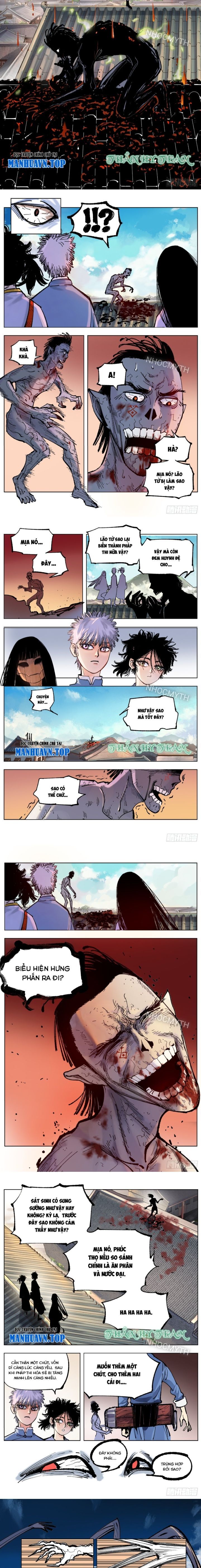 đọc truyện Nhật Nguyệt Đồng Thác Chương 85 ảnh 6 tại Thiên Thai Truyện