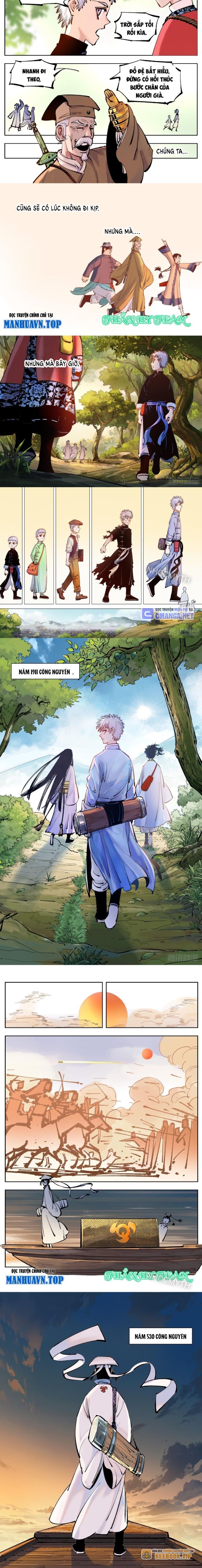 đọc truyện Nhật Nguyệt Đồng Thác Chương 87 ảnh 6 tại Thiên Thai Truyện