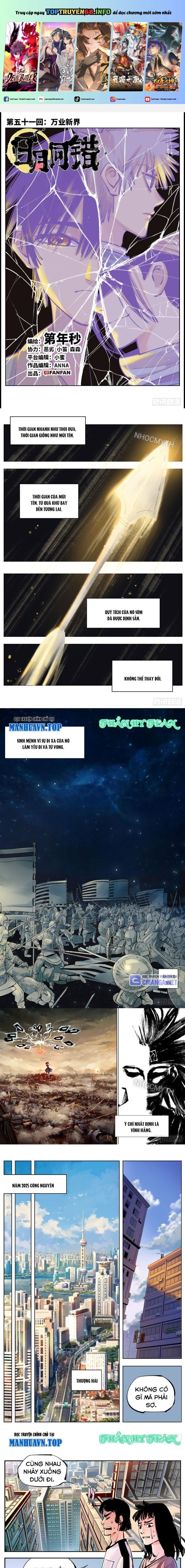 đọc truyện Nhật Nguyệt Đồng Thác Chương 88 ảnh 3 tại Thiên Thai Truyện