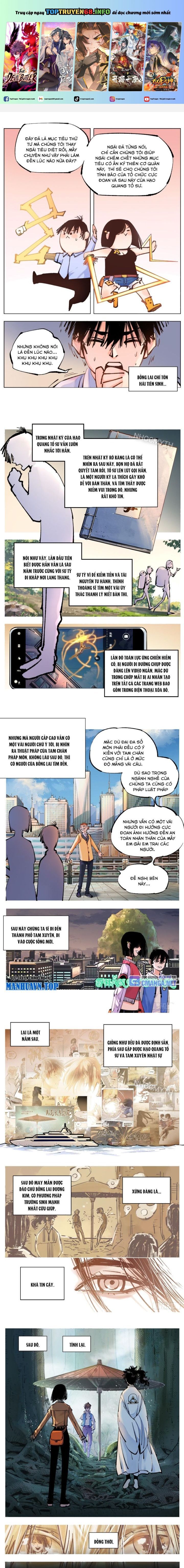 đọc truyện Nhật Nguyệt Đồng Thác Chương 90 ảnh 3 tại Thiên Thai Truyện