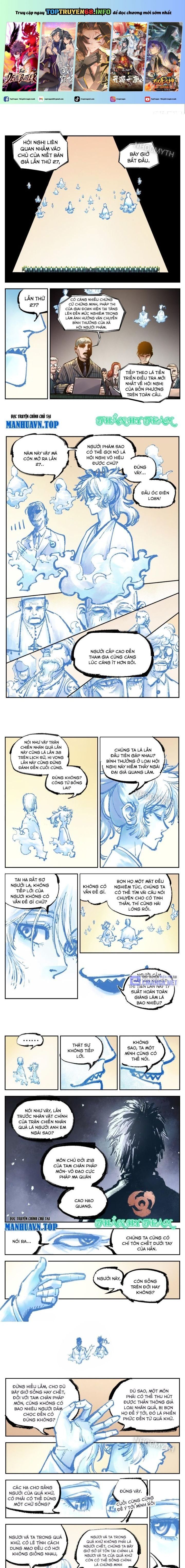 đọc truyện Nhật Nguyệt Đồng Thác Chương 91 ảnh 3 tại Thiên Thai Truyện