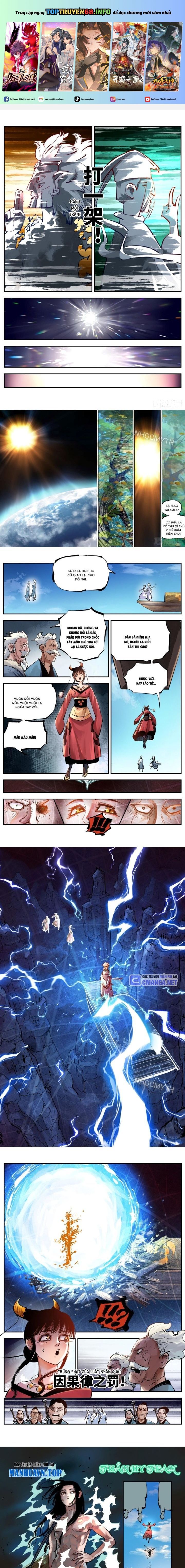 đọc truyện Nhật Nguyệt Đồng Thác Chương 93 ảnh 3 tại Thiên Thai Truyện