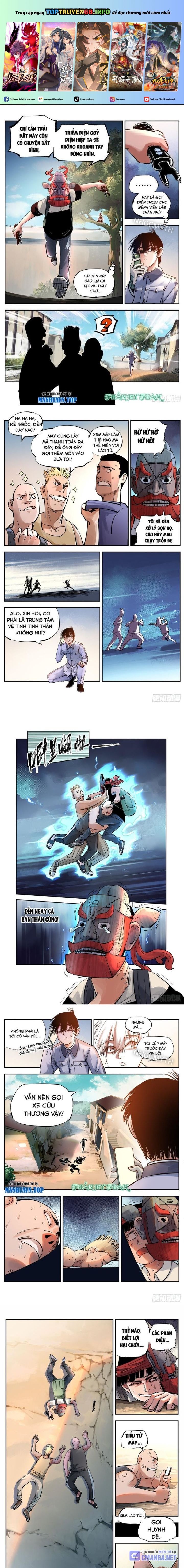 đọc truyện Nhật Nguyệt Đồng Thác Chương 94 ảnh 3 tại Thiên Thai Truyện