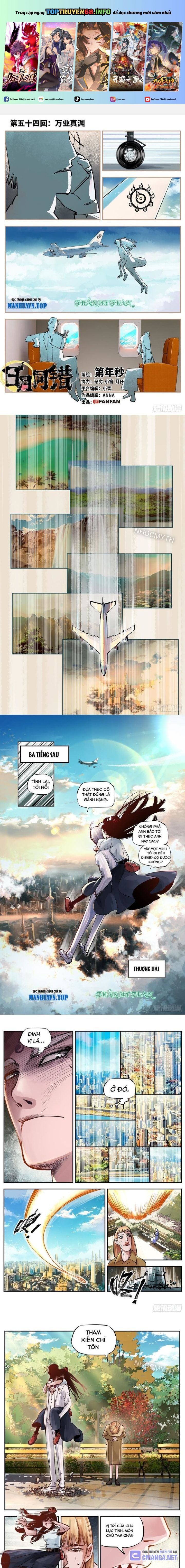 đọc truyện Nhật Nguyệt Đồng Thác Chương 95 ảnh 3 tại Thiên Thai Truyện