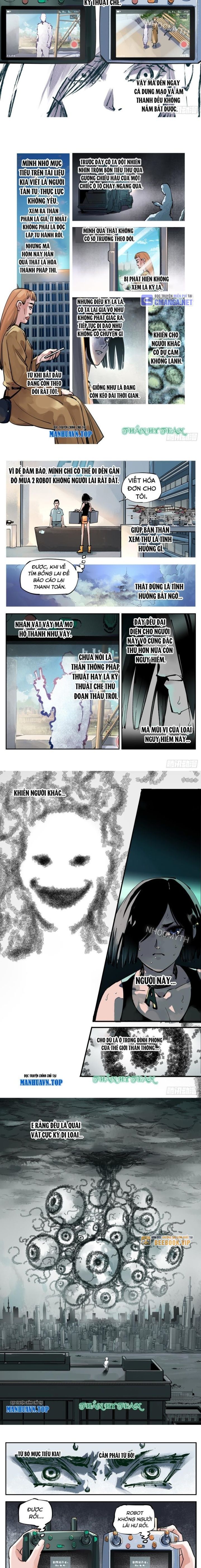 đọc truyện Nhật Nguyệt Đồng Thác Chương 95 ảnh 5 tại Thiên Thai Truyện