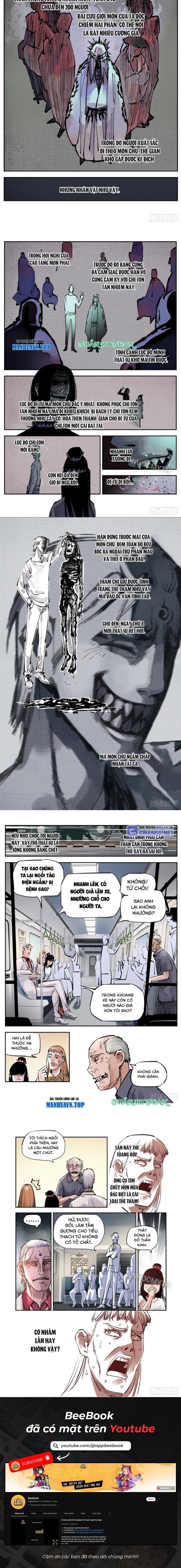 đọc truyện Nhật Nguyệt Đồng Thác Chương 95 ảnh 7 tại Thiên Thai Truyện