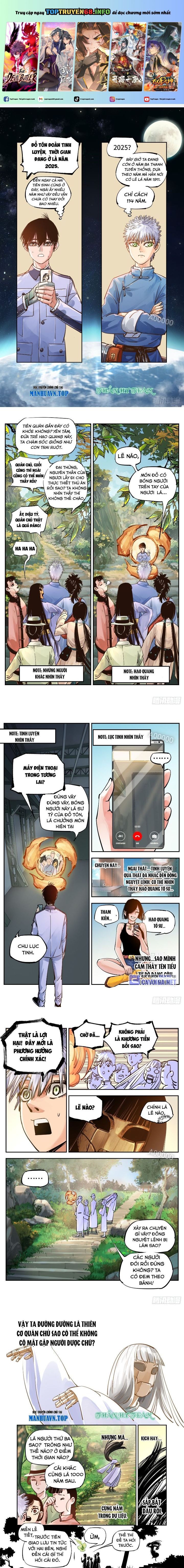 đọc truyện Nhật Nguyệt Đồng Thác Chương 97 ảnh 3 tại Thiên Thai Truyện