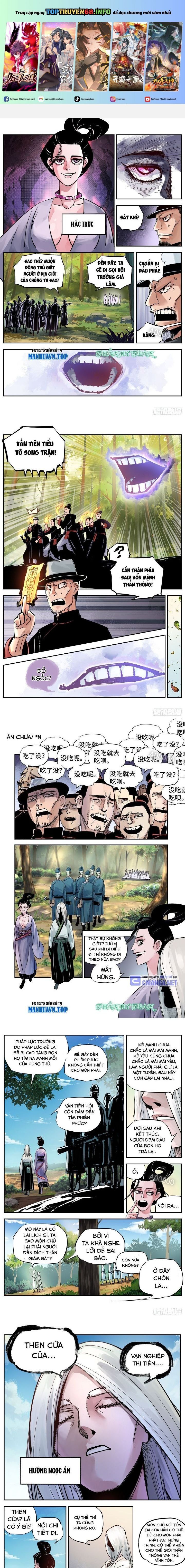 đọc truyện Nhật Nguyệt Đồng Thác Chương 99 ảnh 3 tại Thiên Thai Truyện