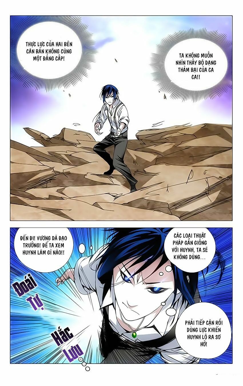 đọc truyện Nhất Nhân Chi Hạ Chương 109 ảnh 6 tại Thiên Thai Truyện