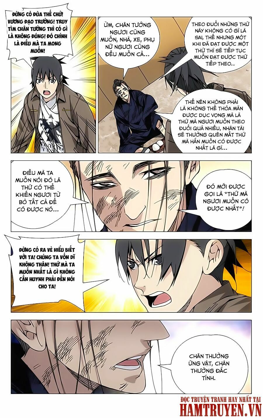 đọc truyện Nhất Nhân Chi Hạ Chương 120 ảnh 13 tại Thiên Thai Truyện