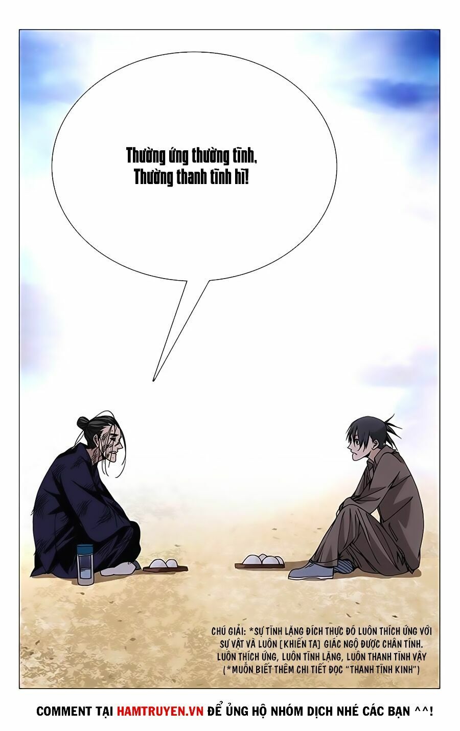 đọc truyện Nhất Nhân Chi Hạ Chương 120 ảnh 14 tại Thiên Thai Truyện