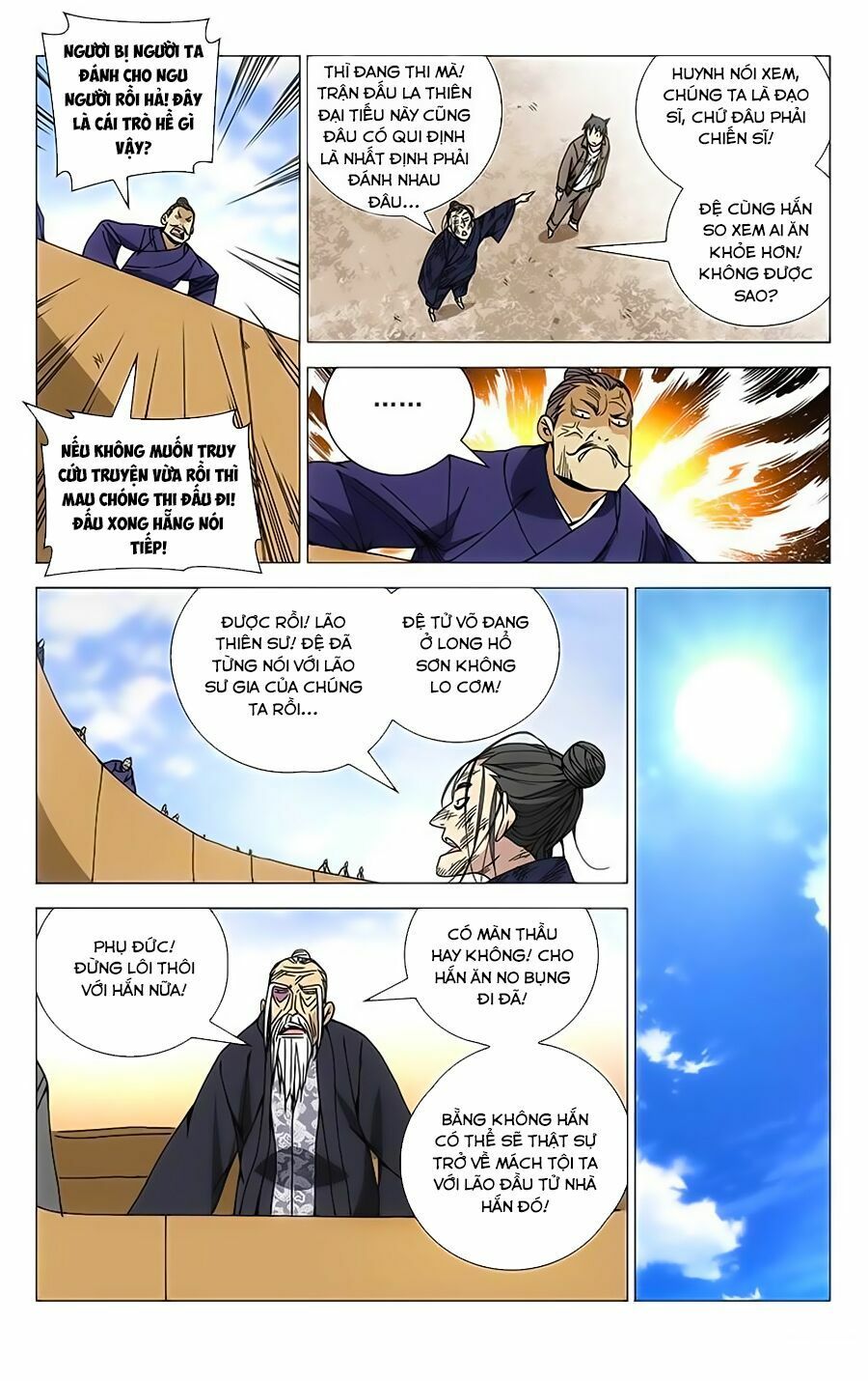 đọc truyện Nhất Nhân Chi Hạ Chương 120 ảnh 5 tại Thiên Thai Truyện