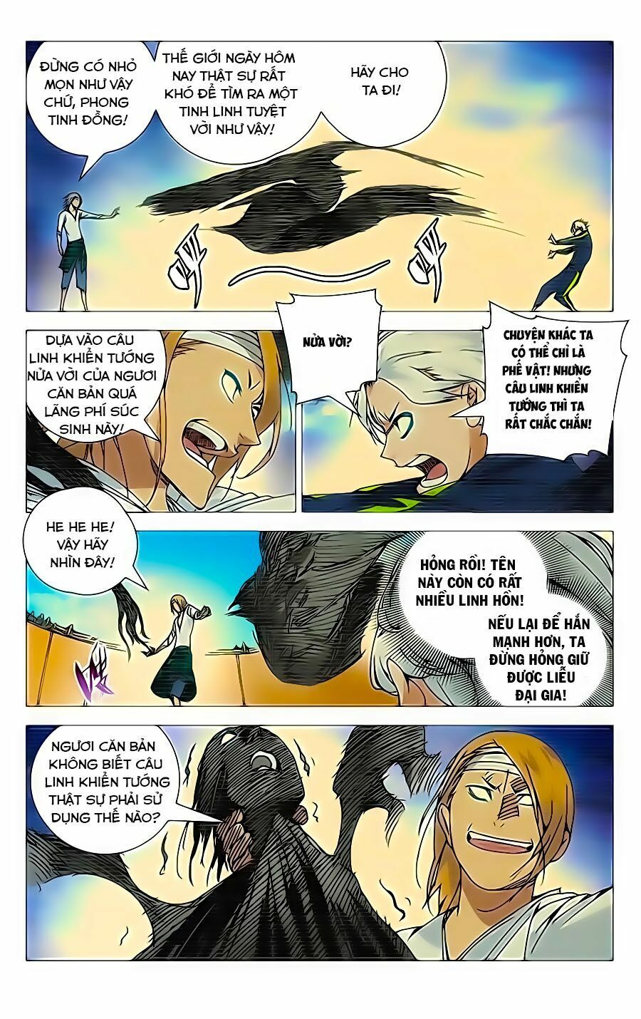 đọc truyện Nhất Nhân Chi Hạ Chương 124 ảnh 10 tại Thiên Thai Truyện