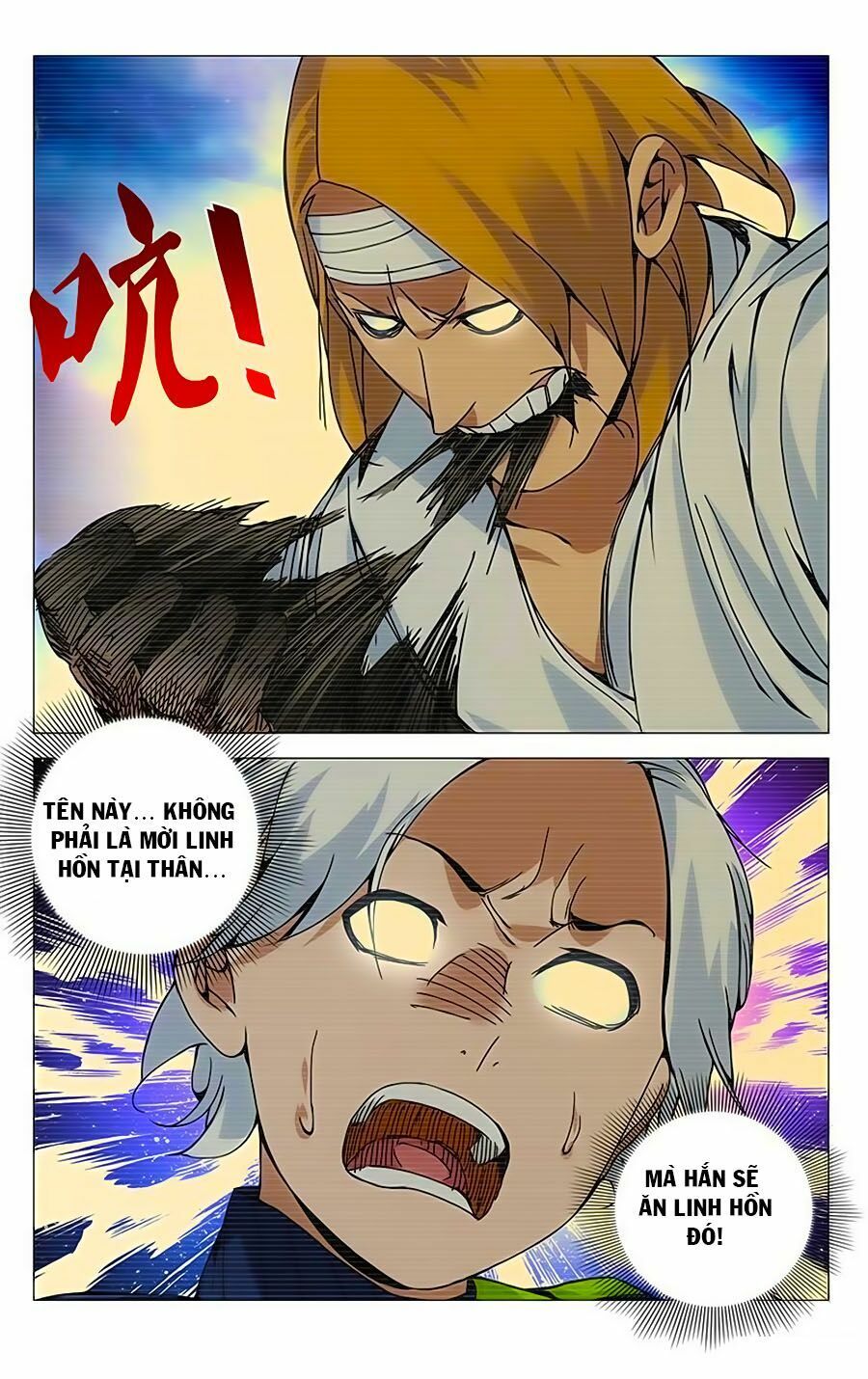 đọc truyện Nhất Nhân Chi Hạ Chương 124 ảnh 11 tại Thiên Thai Truyện