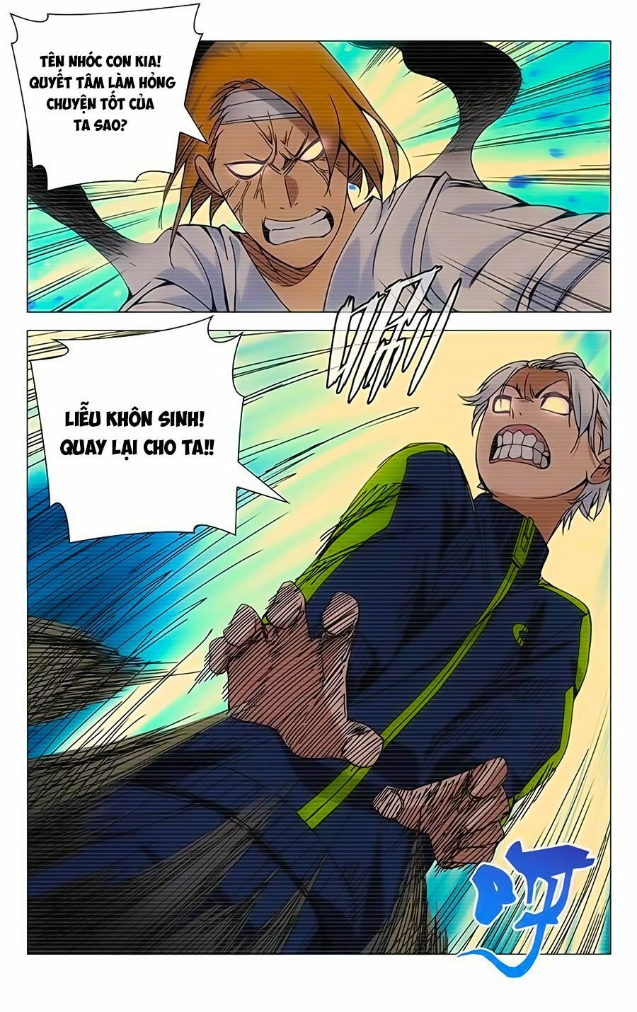 đọc truyện Nhất Nhân Chi Hạ Chương 125 ảnh 7 tại Thiên Thai Truyện