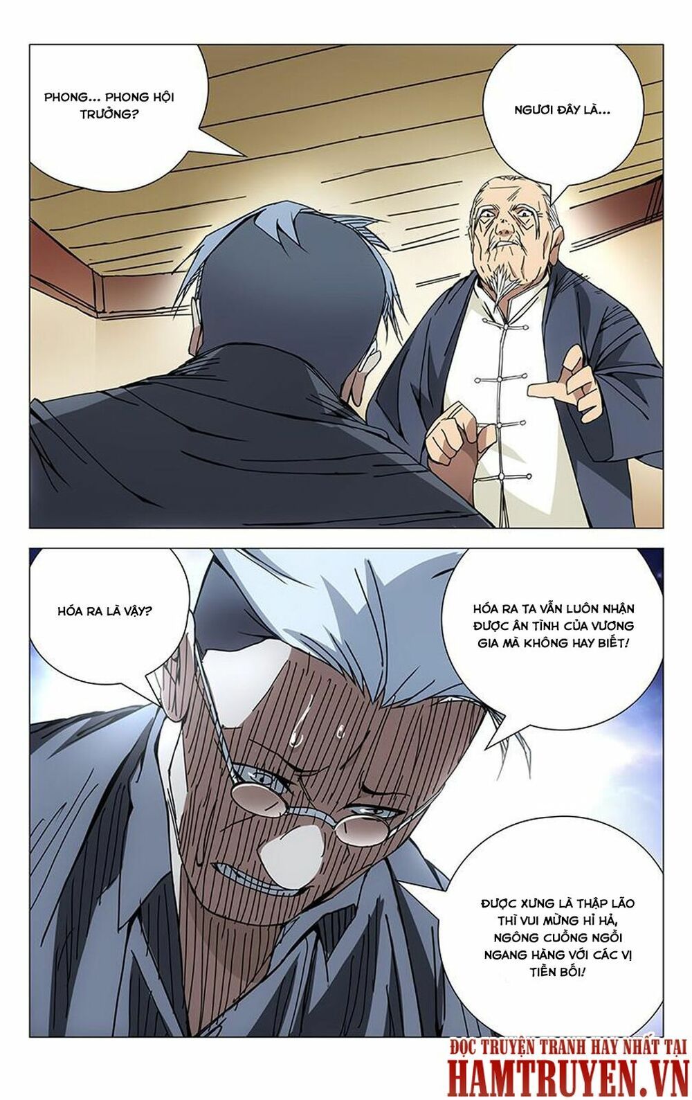 đọc truyện Nhất Nhân Chi Hạ Chương 127 ảnh 13 tại Thiên Thai Truyện