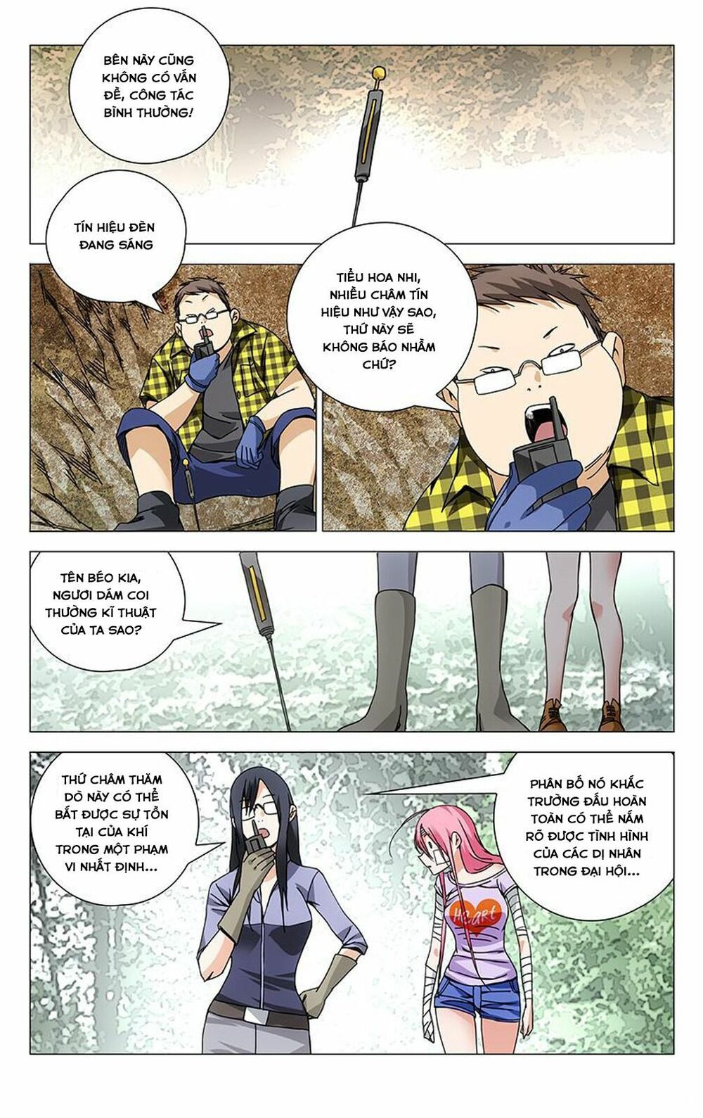 đọc truyện Nhất Nhân Chi Hạ Chương 128 ảnh 4 tại Thiên Thai Truyện