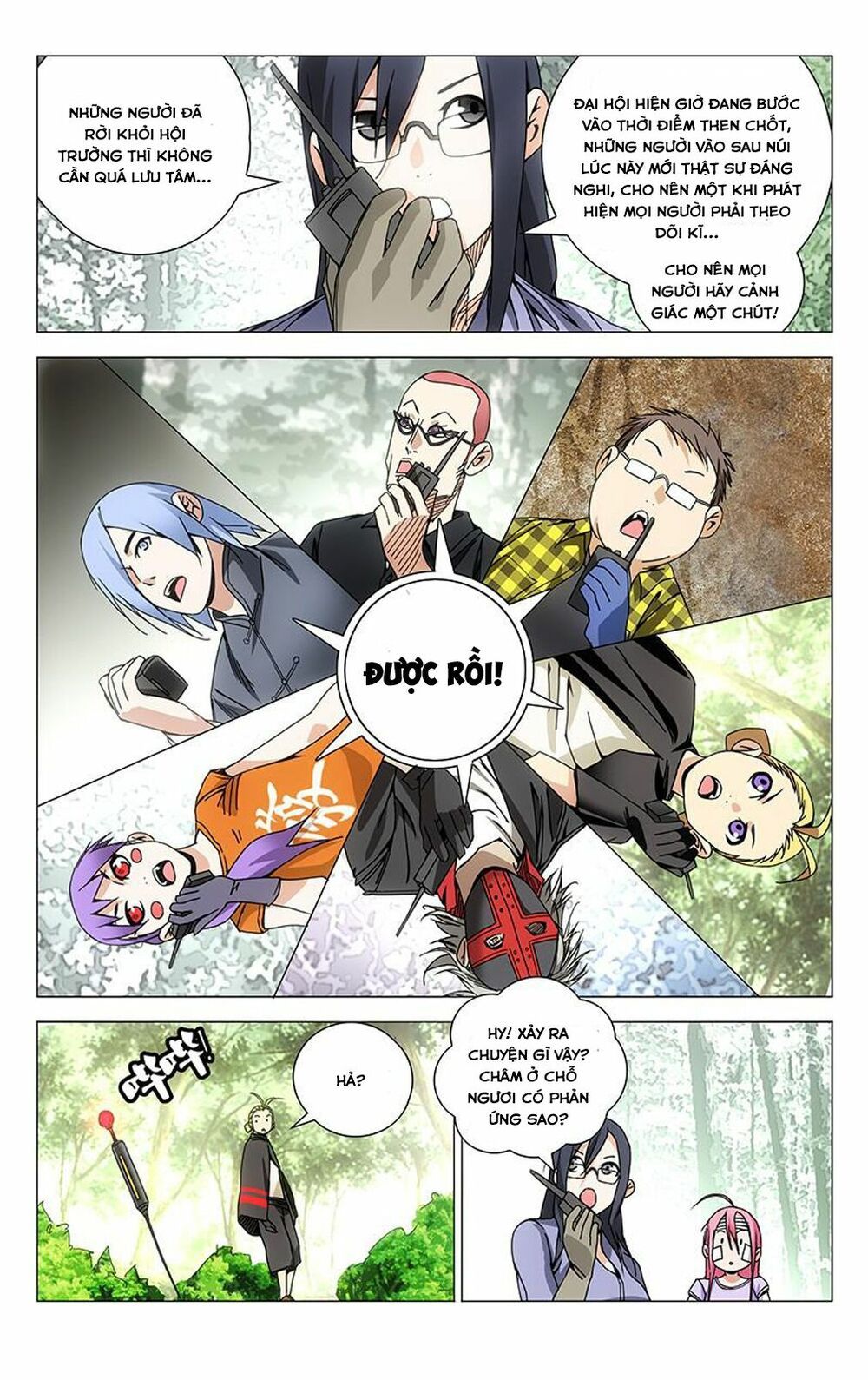 đọc truyện Nhất Nhân Chi Hạ Chương 128 ảnh 5 tại Thiên Thai Truyện