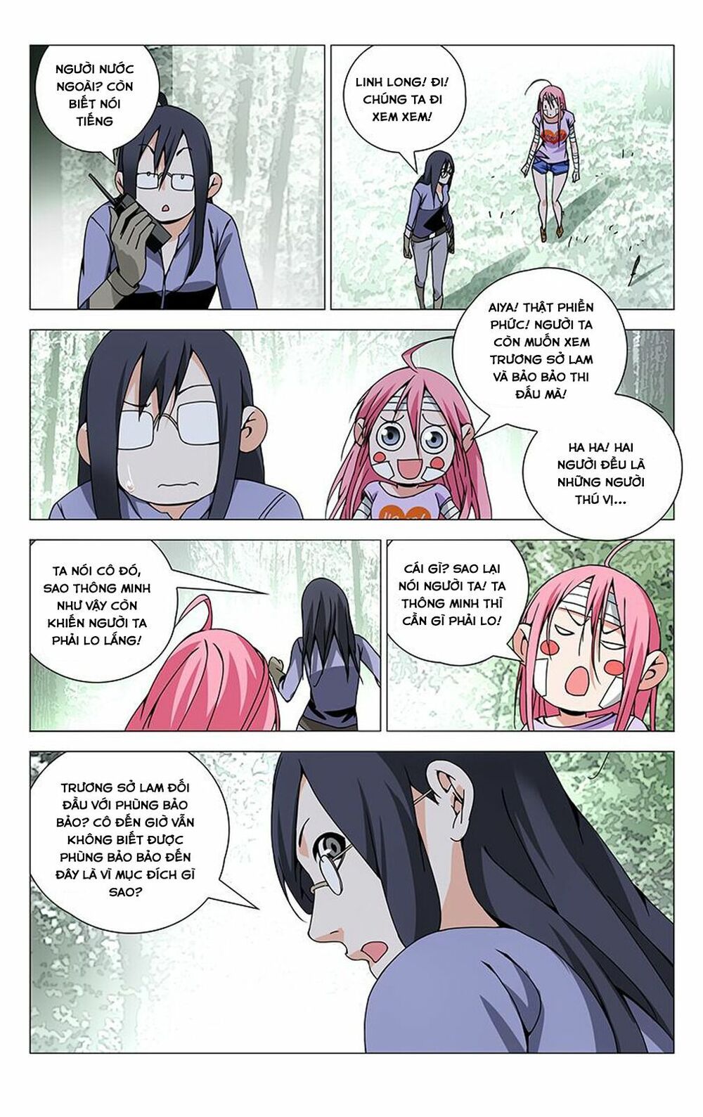 đọc truyện Nhất Nhân Chi Hạ Chương 128 ảnh 7 tại Thiên Thai Truyện