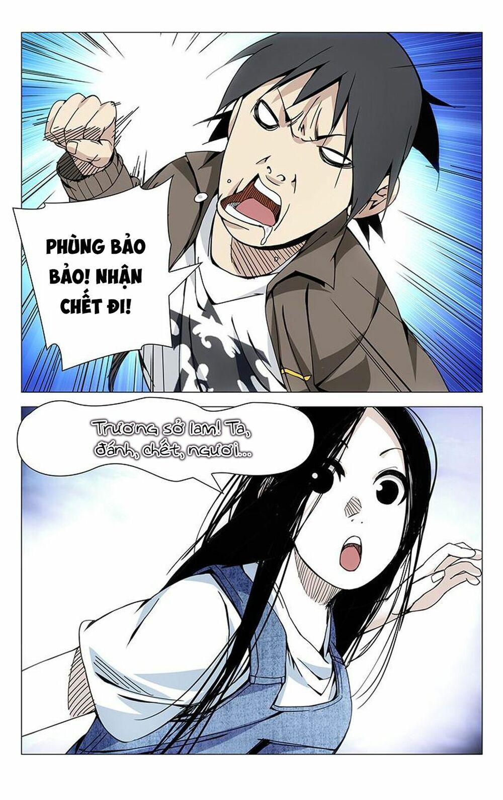 đọc truyện Nhất Nhân Chi Hạ Chương 128 ảnh 8 tại Thiên Thai Truyện