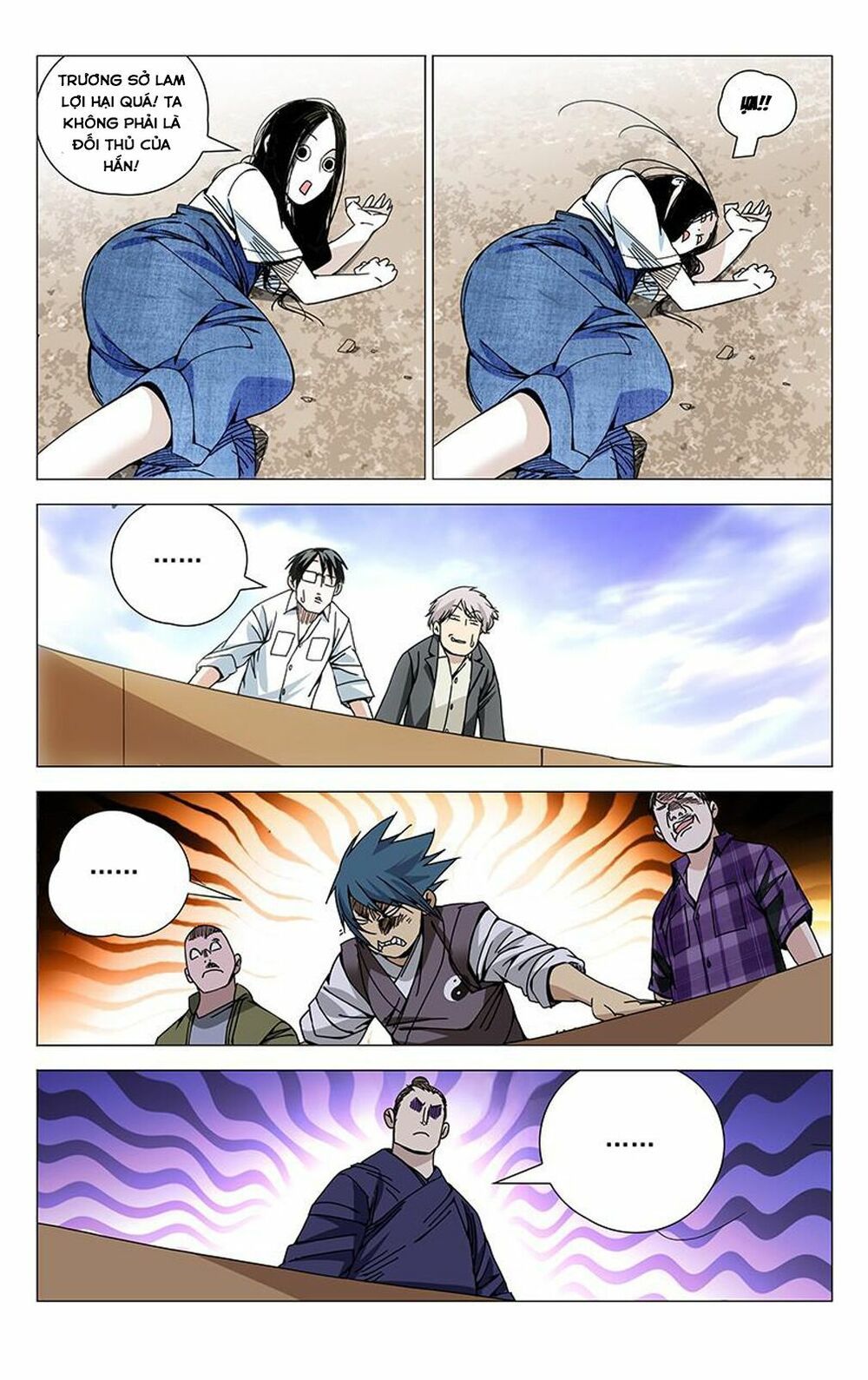 đọc truyện Nhất Nhân Chi Hạ Chương 128 ảnh 11 tại Thiên Thai Truyện