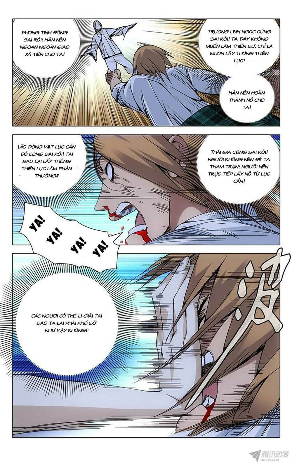 đọc truyện Nhất Nhân Chi Hạ Chương 129 ảnh 12 tại Thiên Thai Truyện