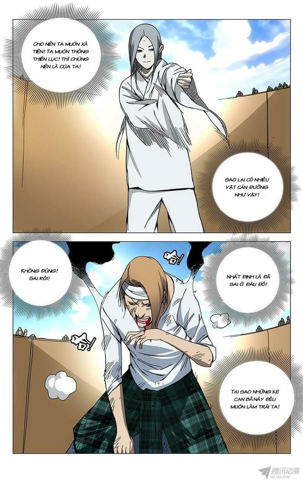 đọc truyện Nhất Nhân Chi Hạ Chương 129 ảnh 11 tại Thiên Thai Truyện