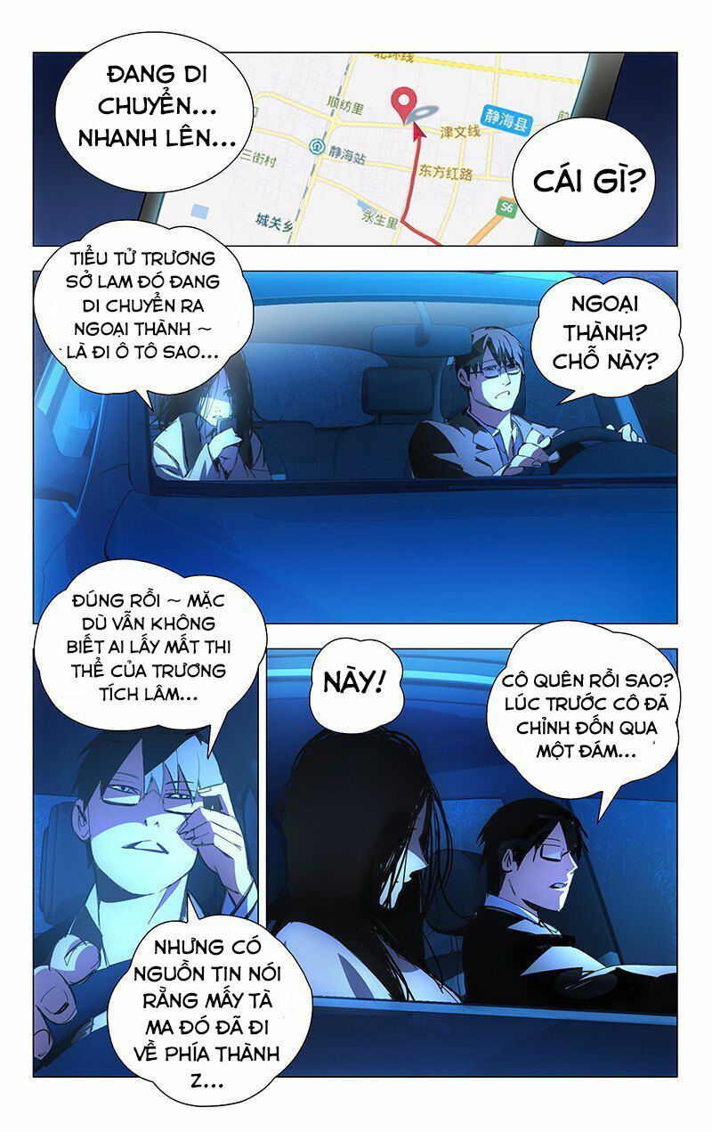 đọc truyện Nhất Nhân Chi Hạ Chương 13 ảnh 12 tại Thiên Thai Truyện