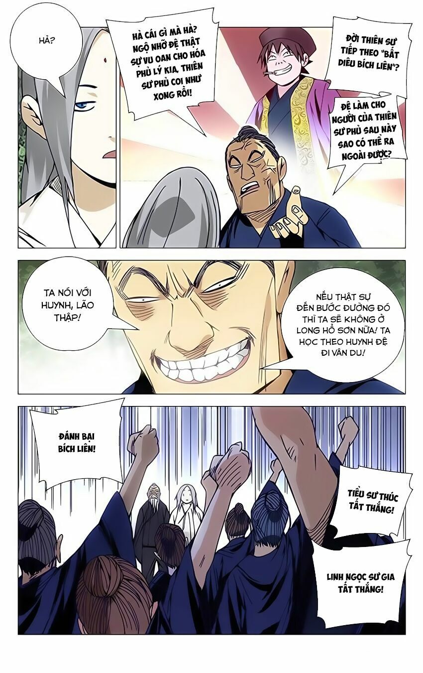 đọc truyện Nhất Nhân Chi Hạ Chương 132 ảnh 9 tại Thiên Thai Truyện