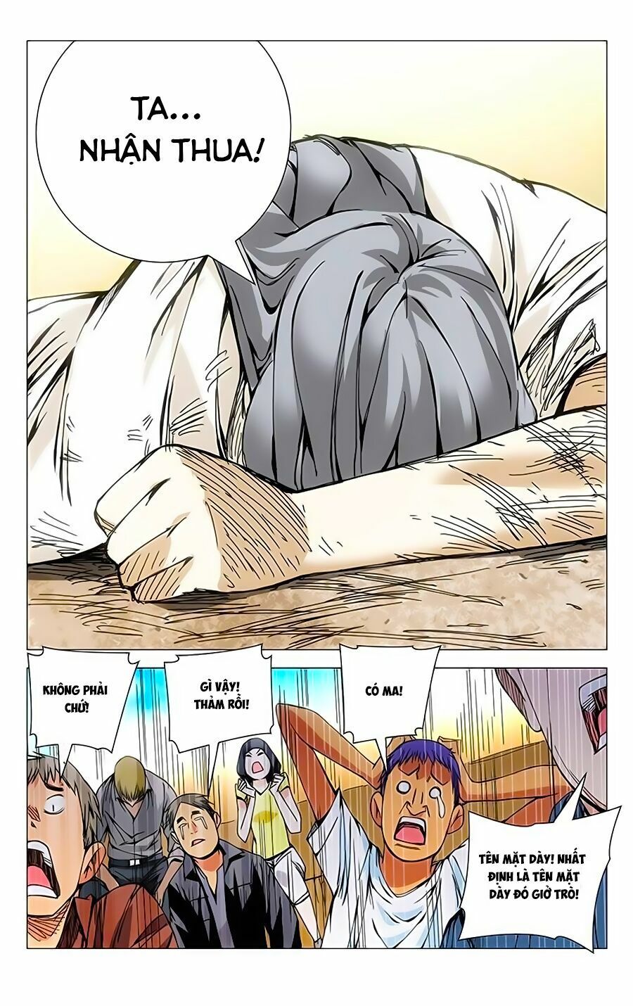 đọc truyện Nhất Nhân Chi Hạ Chương 139 ảnh 13 tại Thiên Thai Truyện