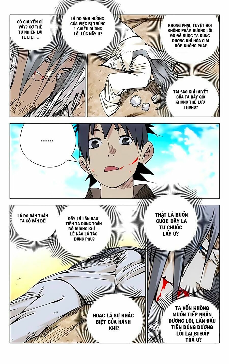 đọc truyện Nhất Nhân Chi Hạ Chương 139 ảnh 11 tại Thiên Thai Truyện