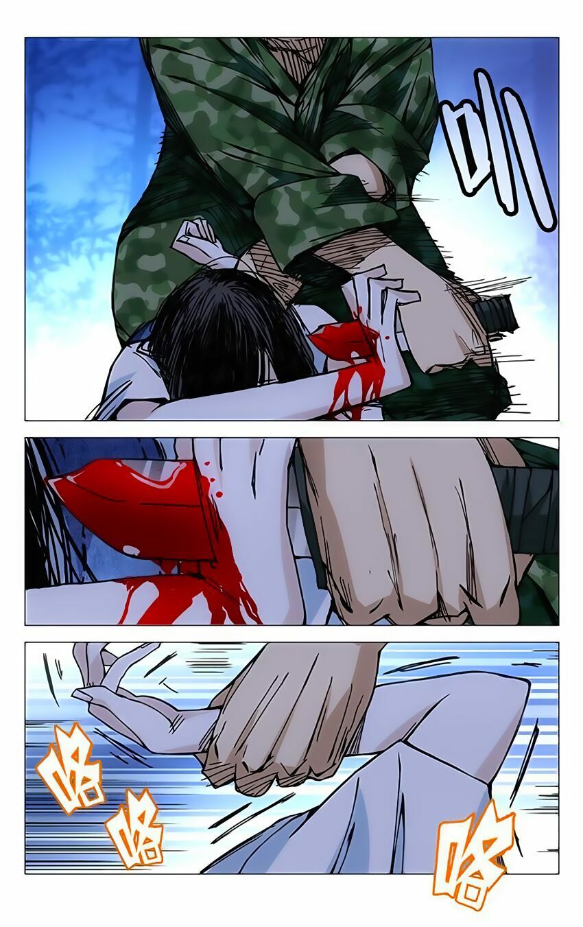 đọc truyện Nhất Nhân Chi Hạ Chương 152 ảnh 13 tại Thiên Thai Truyện