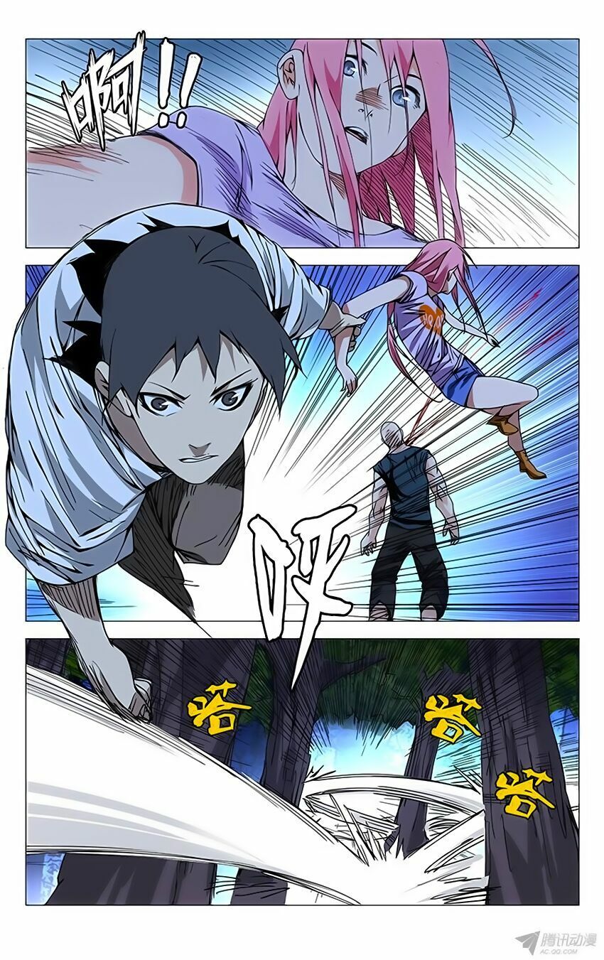 đọc truyện Nhất Nhân Chi Hạ Chương 163 ảnh 13 tại Thiên Thai Truyện