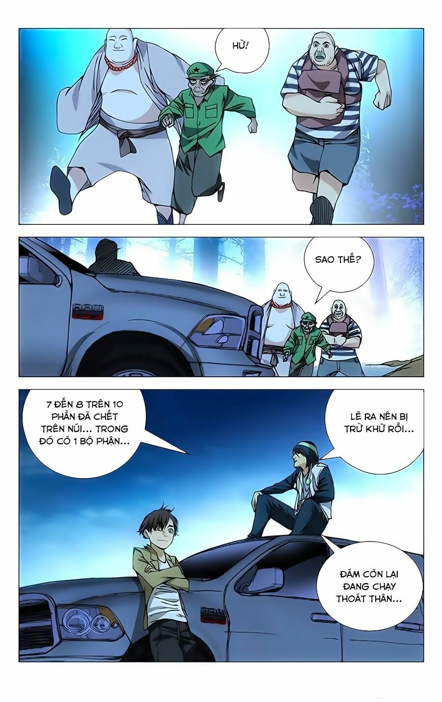 đọc truyện Nhất Nhân Chi Hạ Chương 166 ảnh 12 tại Thiên Thai Truyện