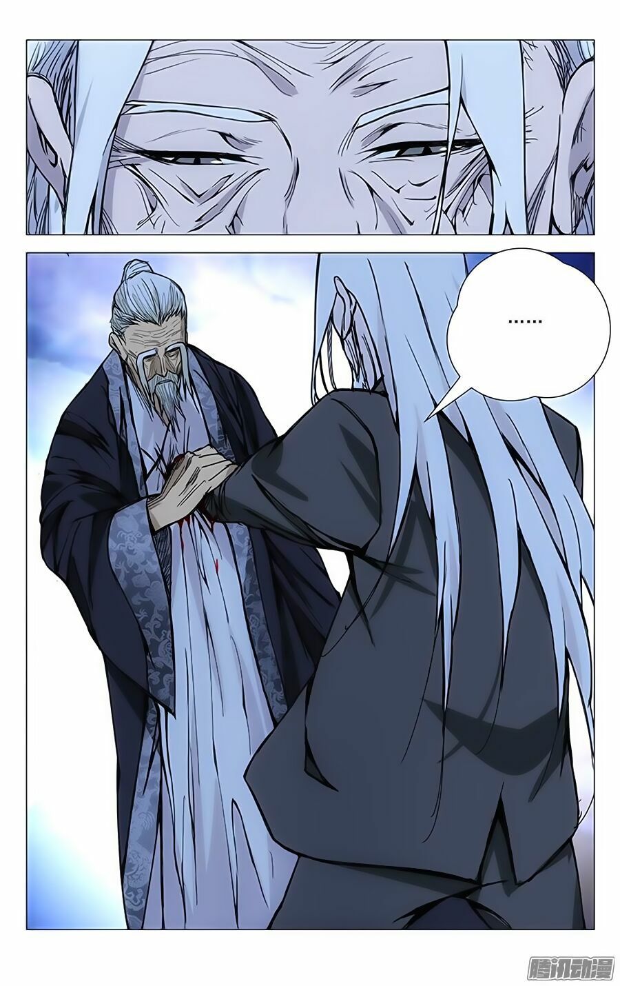 đọc truyện Nhất Nhân Chi Hạ Chương 166 ảnh 15 tại Thiên Thai Truyện