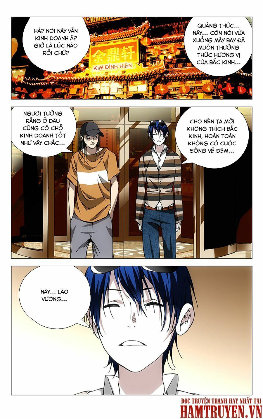 đọc truyện Nhất Nhân Chi Hạ Chương 181 ảnh 4 tại Thiên Thai Truyện