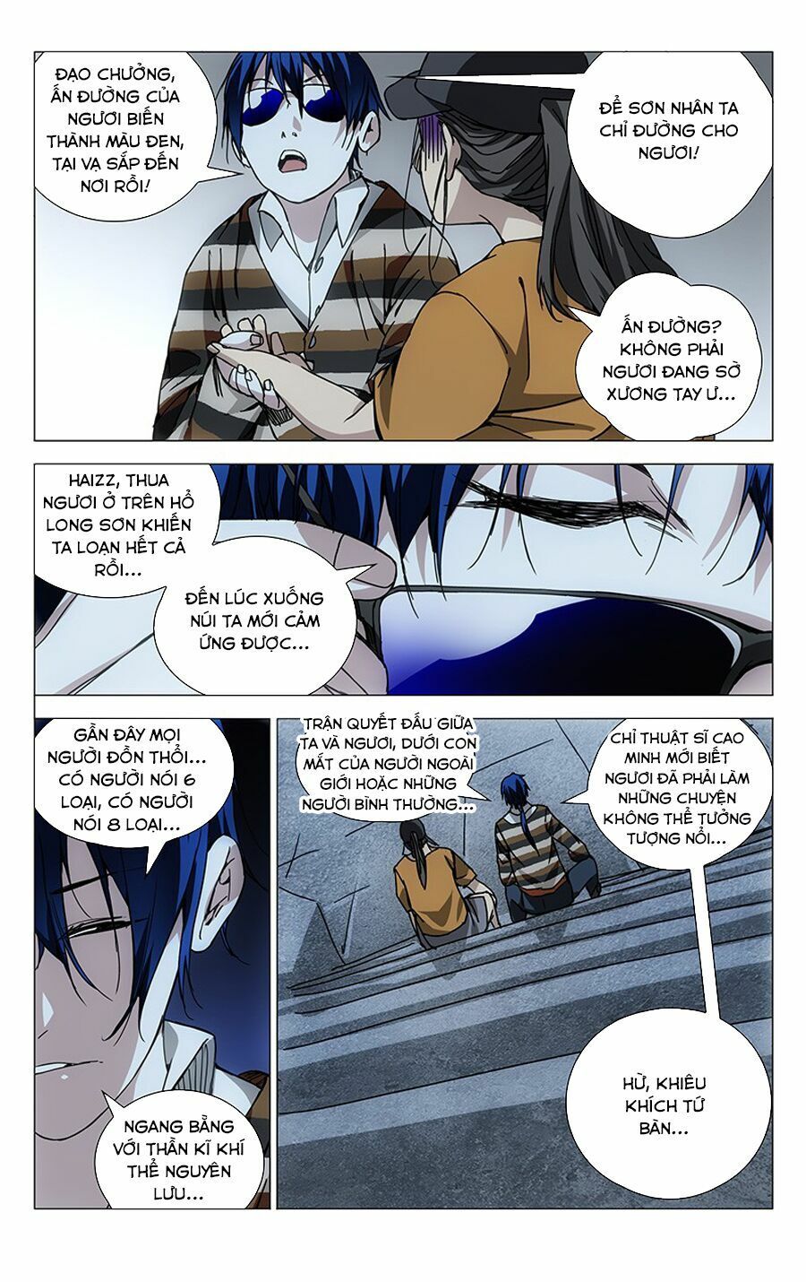 đọc truyện Nhất Nhân Chi Hạ Chương 181 ảnh 10 tại Thiên Thai Truyện