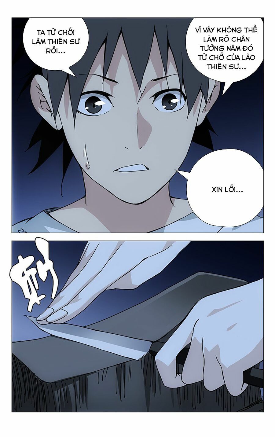 đọc truyện Nhất Nhân Chi Hạ Chương 182 ảnh 7 tại Thiên Thai Truyện