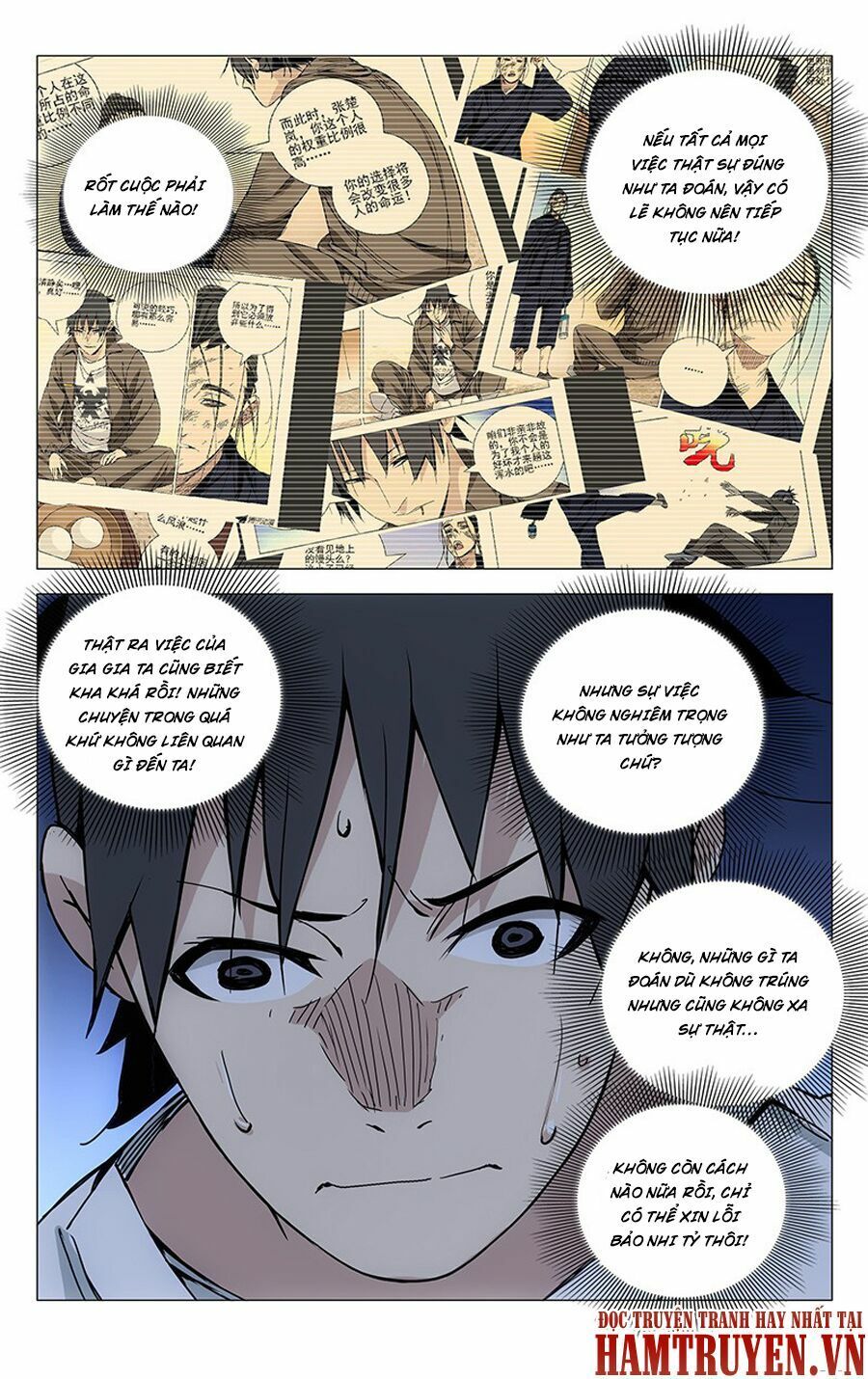 đọc truyện Nhất Nhân Chi Hạ Chương 182 ảnh 11 tại Thiên Thai Truyện