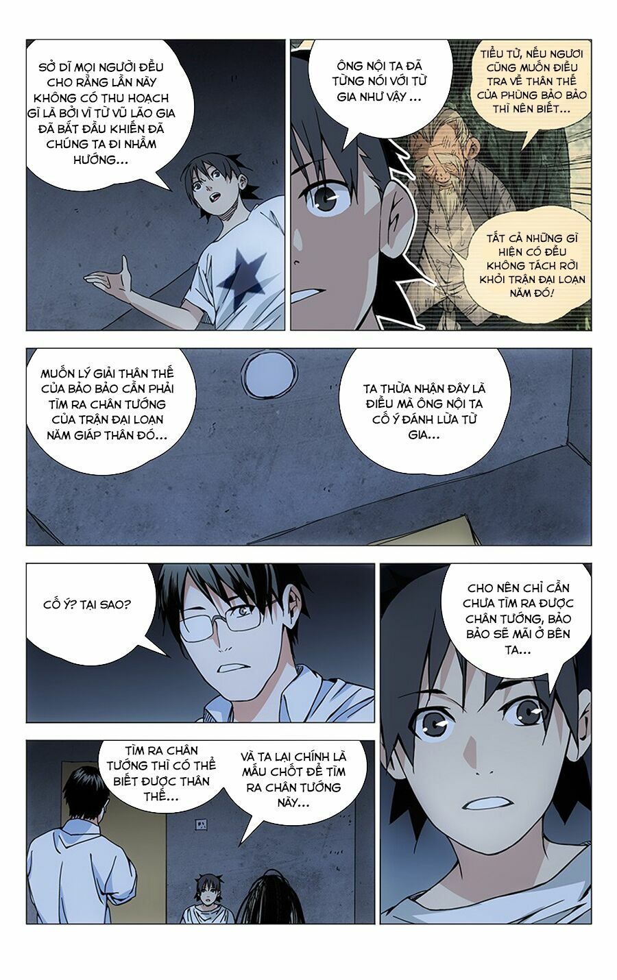 đọc truyện Nhất Nhân Chi Hạ Chương 183 ảnh 5 tại Thiên Thai Truyện