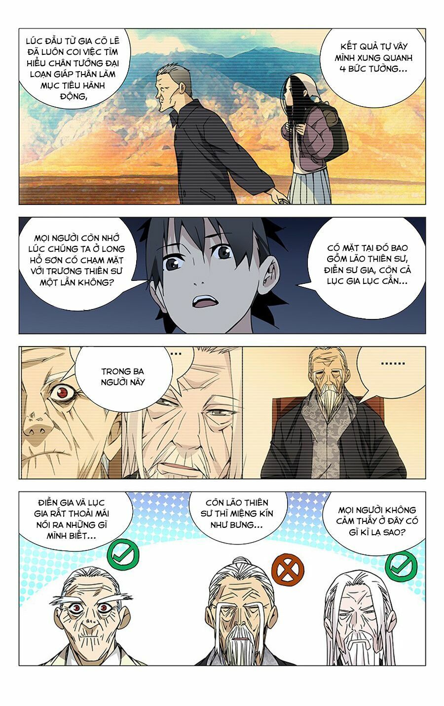 đọc truyện Nhất Nhân Chi Hạ Chương 183 ảnh 8 tại Thiên Thai Truyện