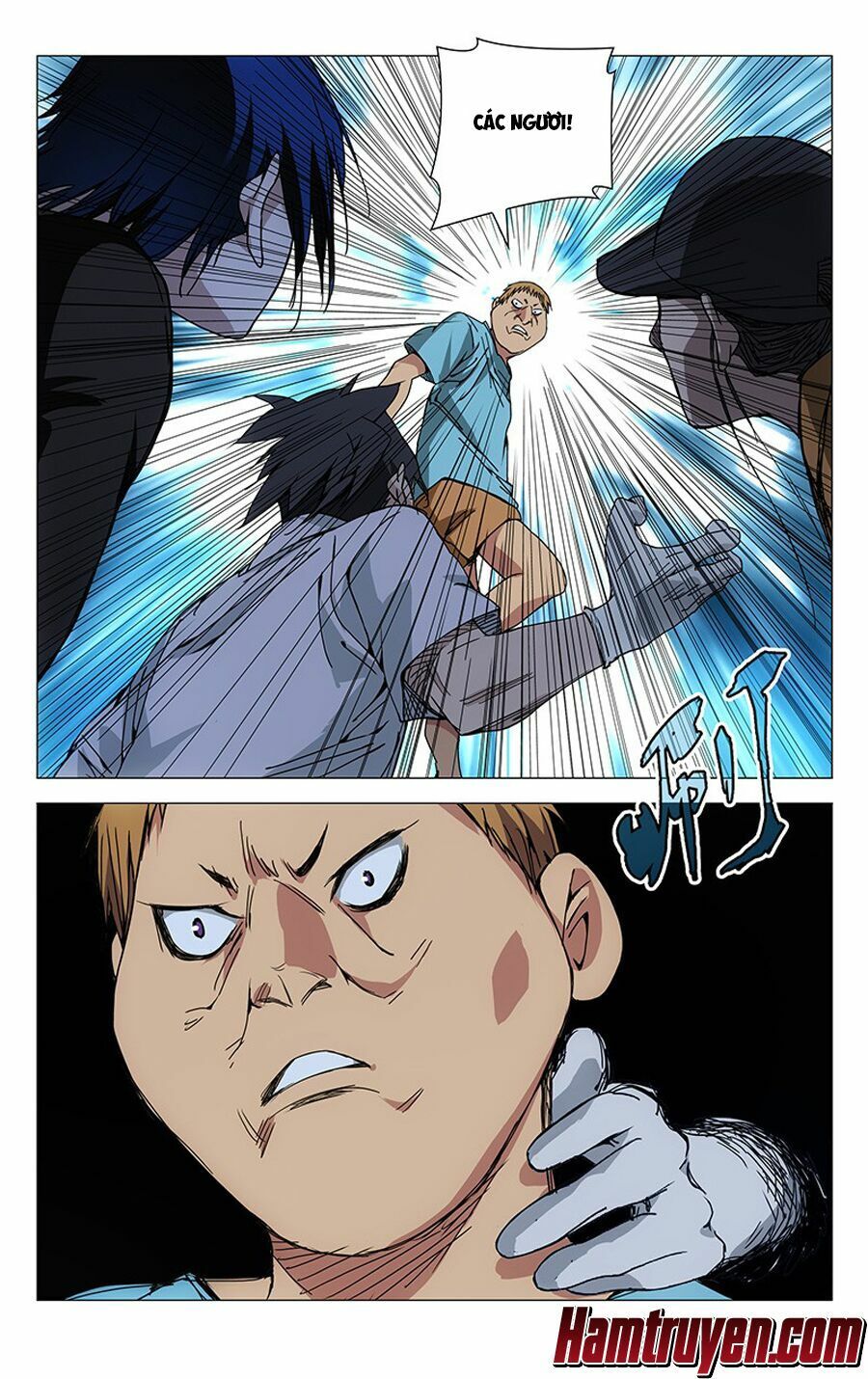 đọc truyện Nhất Nhân Chi Hạ Chương 186 ảnh 17 tại Thiên Thai Truyện