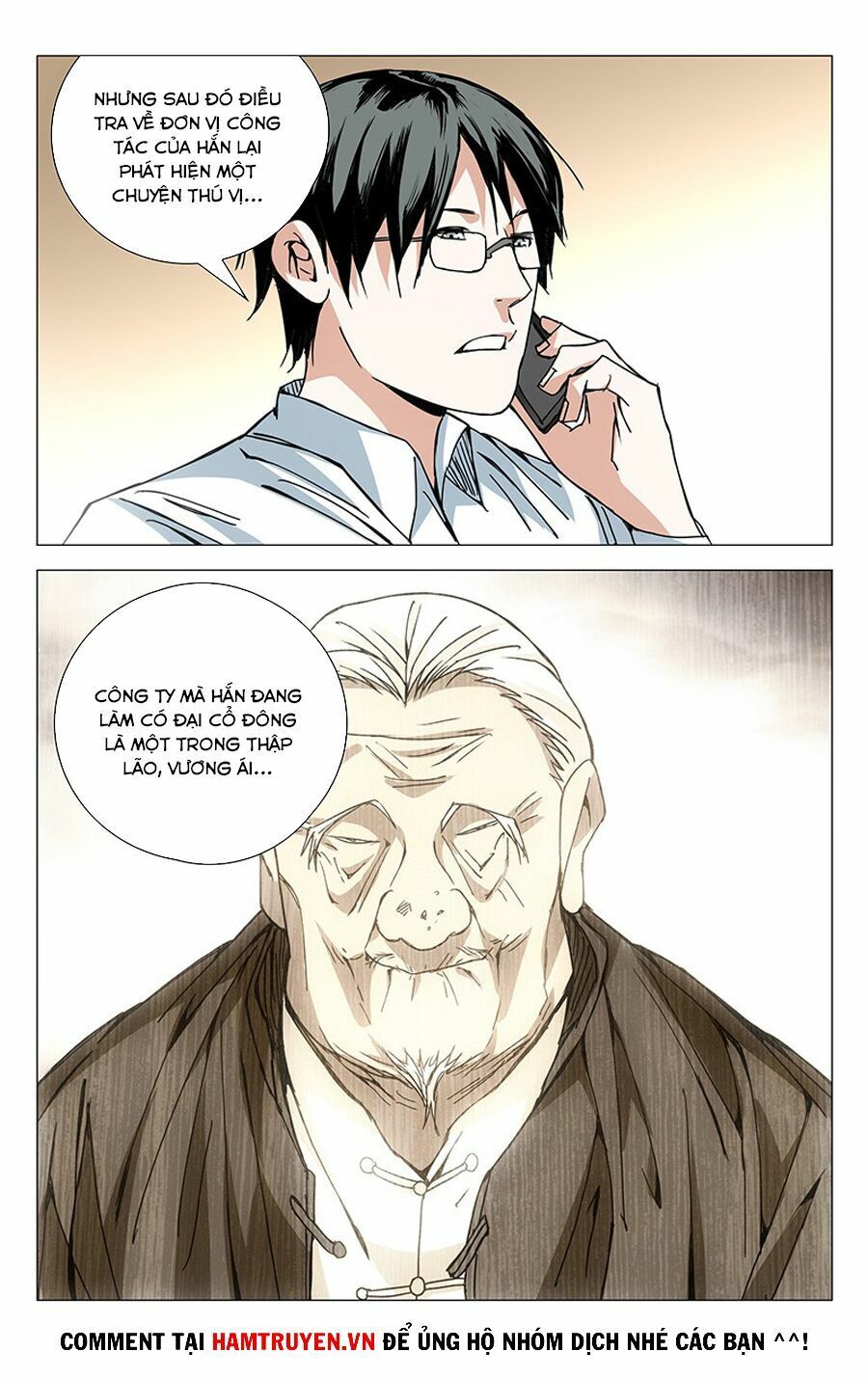 đọc truyện Nhất Nhân Chi Hạ Chương 187 ảnh 16 tại Thiên Thai Truyện