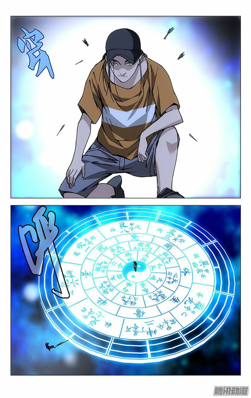 đọc truyện Nhất Nhân Chi Hạ Chương 189 ảnh 13 tại Thiên Thai Truyện