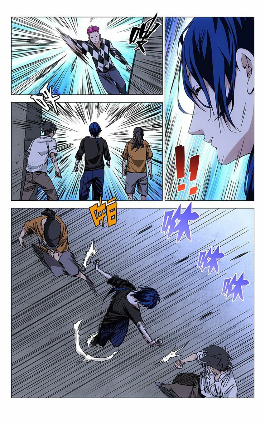 đọc truyện Nhất Nhân Chi Hạ Chương 189 ảnh 7 tại Thiên Thai Truyện